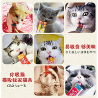 Súp thưởng cho mèo vị sốt ức gà Ciao Churu Chicken Breast & Soup