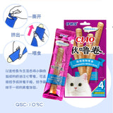Snack thưởng cho mèo vị thịt gà & cá ngừ nướng Ciao ChuruTori