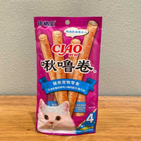 Snack thưởng cho mèo vị cá ngừ & ức gà nướng Ciao ChuruTori