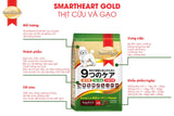 Thức ăn cho chó trưởng thành giống nhỏ vị thịt cừu và gạo Smartheart Gold 3kg