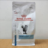 Thức ăn cho mèo bị viêm da và rụng lông Royal Canin Skin & Coat 400g