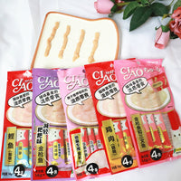 Súp thưởng cho mèo vị cá ngừ giảm mùi hôi chất thải Ciao Churu Tuna