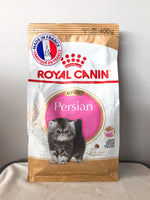 Thức ăn cho mèo con Ba Tư Royal Canin Persian Kitten 400g