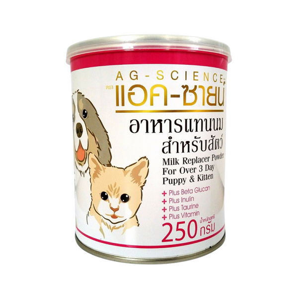 Sữa dê Thái Lan cho chó mèo Ag-Science 250g