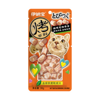 Snack thưởng cho mèo vị cá ngừ và thịt gà Ciao Inaba Soft Bits
