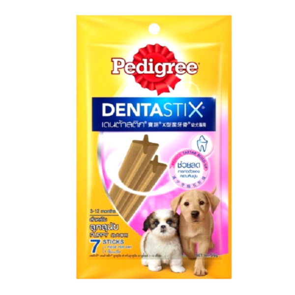 Bánh xương chăm sóc răng cho chó con Pedigree Dentastix 56g
