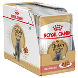 Pate Cho Mèo Anh Lông Ngắn Royal Canin British Shorthair 85g