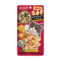 Snack thưởng cho mèo vị cua và mực Ciao Inaba Soft Bits