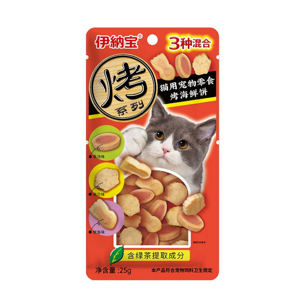 Snack thưởng cho mèo vị sò điệp, cá mòi & mực Ciao Inaba Soft Bits