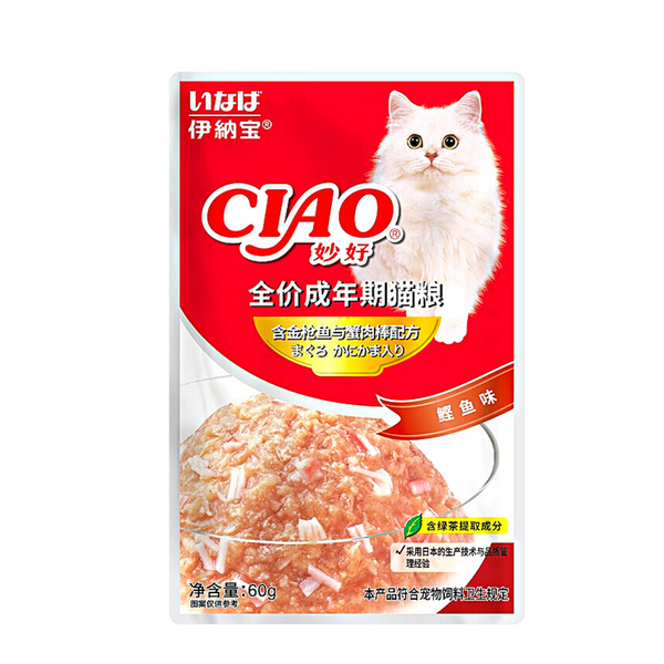 Pate Cho Mèo Ciao Vị Cá Ngừ Và Thanh Cua 60g